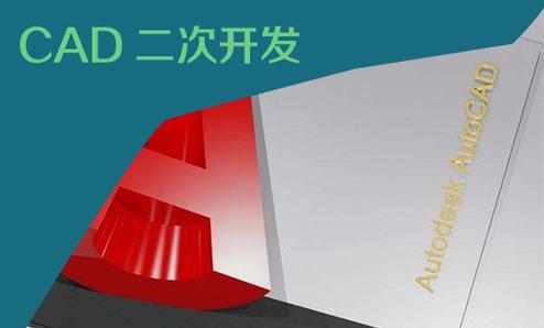 深耕机电科技，赋能产业升级——上海垂杨信息科技的创新实践