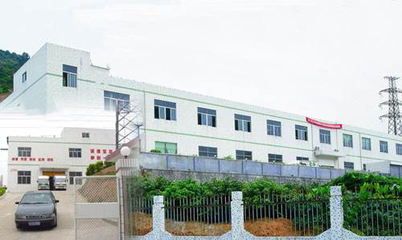 涿鹿福瑞德邦机电设备制造厂 机电科技领域的技术先锋