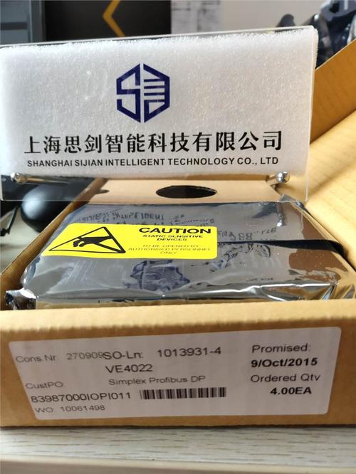 信息科技,自动化科技领域内的技术开发,技术咨询,技术服务,技术转让